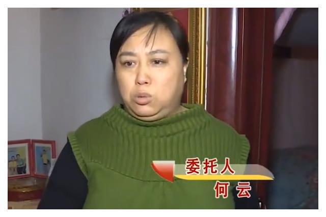 尊龙新版app女租户被七旬房主占低贱几年后生了儿子房主死活不供认这孩子